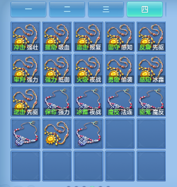 微信图片_20260928150625_46_15876.png