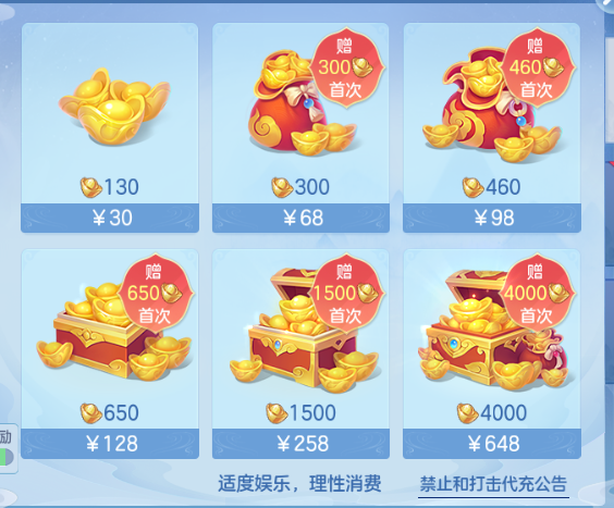微信图片_20260928150640_48_15876.png