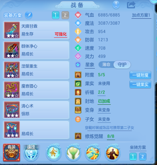 微信图片_20260928182006_26_15924.png