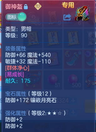 微信图片_20260928182044_29_15924.png