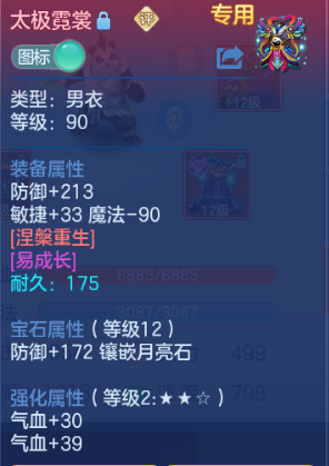 微信图片_20260928182048_30_15924.png