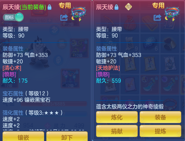 微信图片_20260928182058_32_15924.png