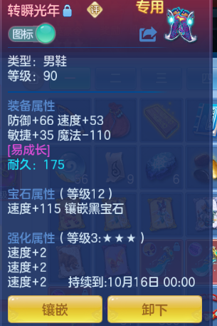 微信图片_20260928182109_34_15924.png