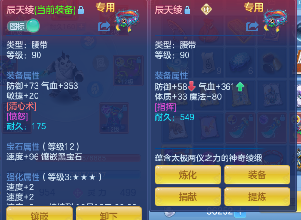 微信图片_20260928182104_33_15924.png