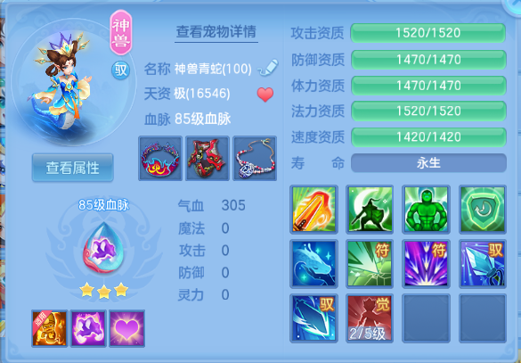 微信图片_20260928182116_35_15924.png