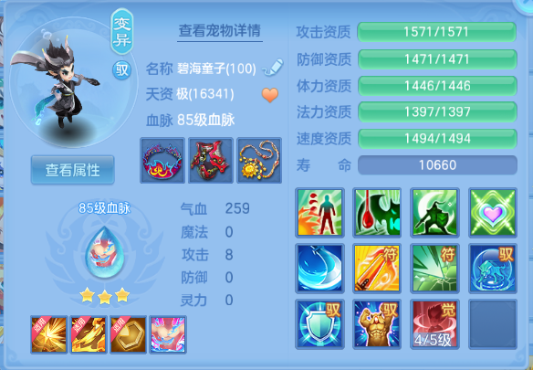 微信图片_20260928182122_36_15924.png
