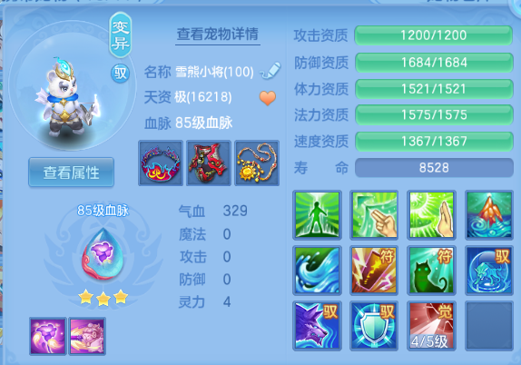 微信图片_20260928182128_37_15924.png