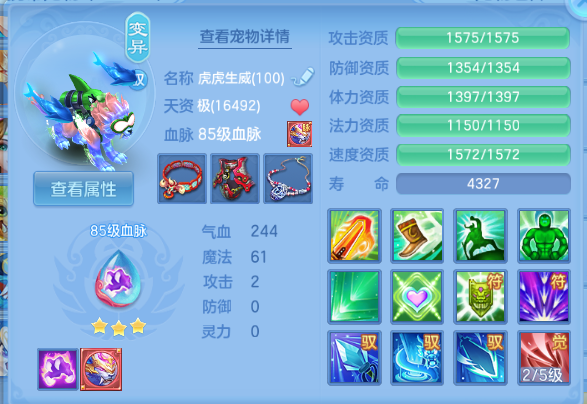 微信图片_20260928182210_44_15924.png
