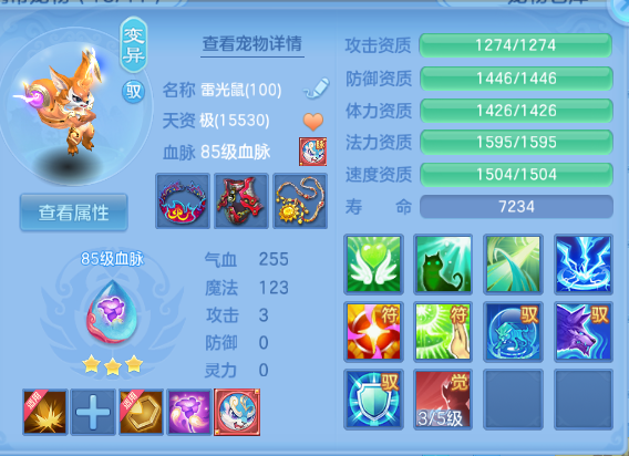 微信图片_20260928182215_45_15924.png