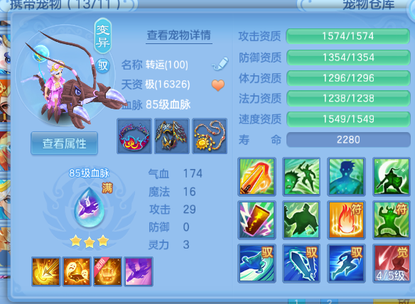 微信图片_20260928182145_40_15924.png