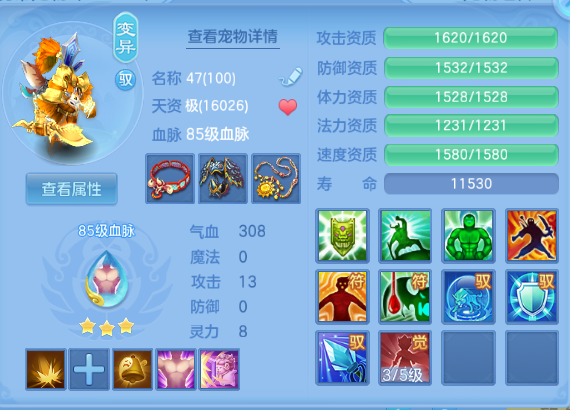 微信图片_20260928182141_39_15924.png
