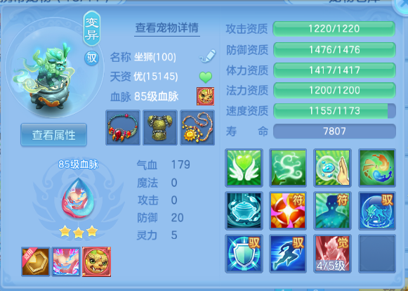 微信图片_20260928182204_43_15924.png