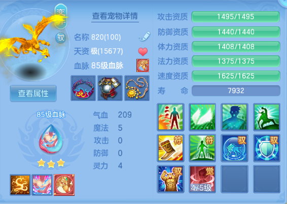 微信图片_20260928182152_41_15924.png