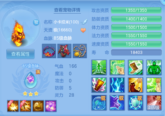微信图片_20260928182309_48_15924.png