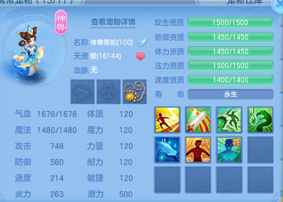 微信图片_20260928182258_47_15924.png