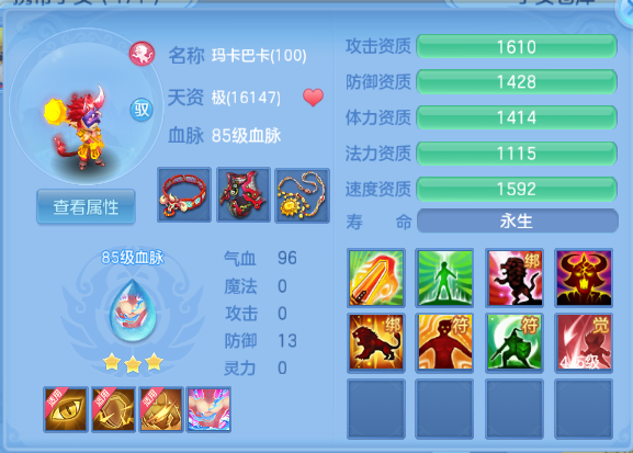 微信图片_20260928182321_49_15924.png
