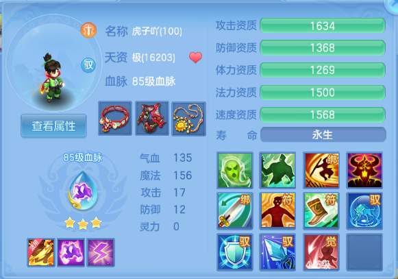 微信图片_20260928182330_50_15924.png