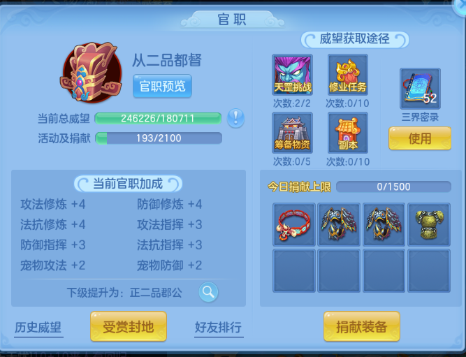 微信图片_20260928182347_53_15924.png