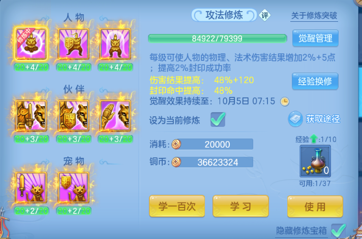 微信图片_20260928182400_54_15924.png