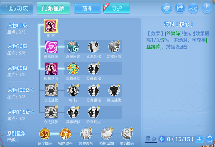 微信图片_20260928182405_55_15924.png