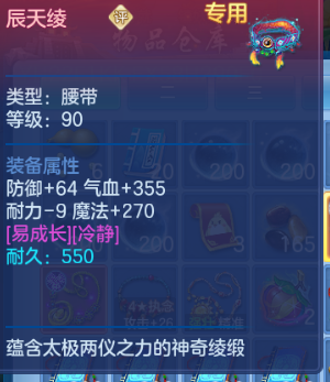 微信图片_20260928182652_66_15924.png