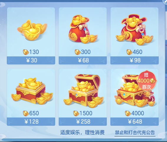 微信图片_20260928182731_70_15924.png