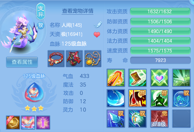 1eb05f583f84d23a8f16db4caa0d8829.png