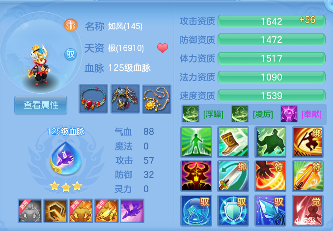 1f6001931f369183948e85bb8fae99c8.png