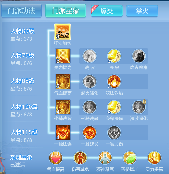 4b4d286d6995154e75c87e532295e57c.png