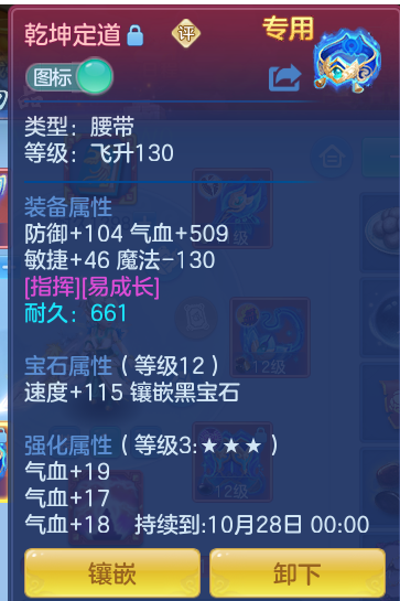 7e83f3898e2e65c60c36097536188190.png