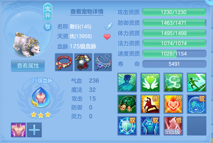 7d7f0807d23e02db5fad2fcfcb44f3af.png