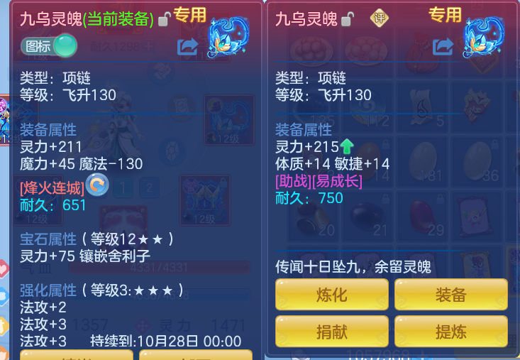 70f1e1a2a00cbec69b2e2553a4456553.png