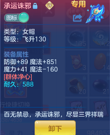 2400dd1e3c0392d9c4922f3c059ea66a.png