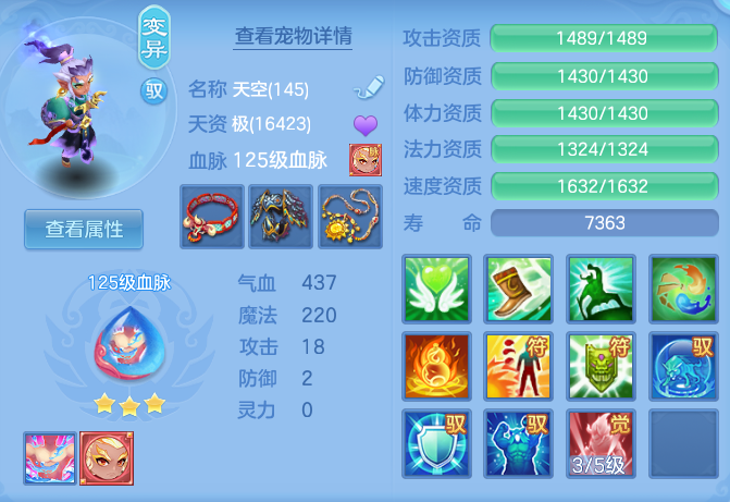 36027aa91c3c0adf36775f3c311f5f9a.png