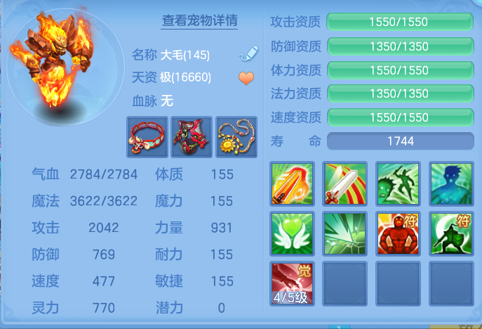 12739f5dbfac092564d03127244febcb.png