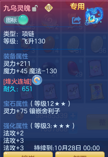 785254e4fbb90941fc7ff6f6839216cf.png
