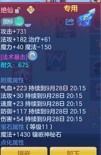 69244279fb75d8c5c1f5341e22628d15.png