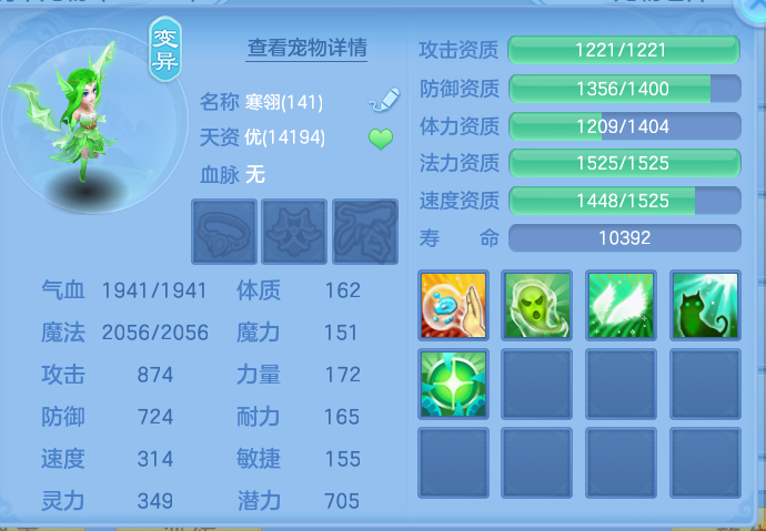 a3a642203ebf63775717940497065493.png
