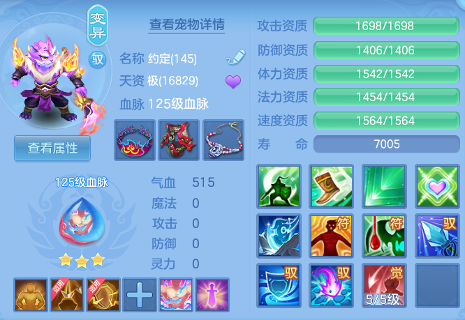 a9a60754a73ccaacfe1f5cba5c049cce.png