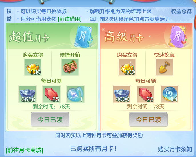aff8d713105150c5b40a462b9711664e.png