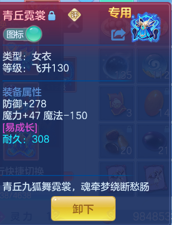 b5d06fdc0025df90b546b06701c136d6.png