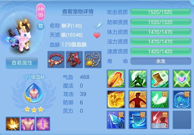 ce7747a72960fc62812c2ded36135006.png
