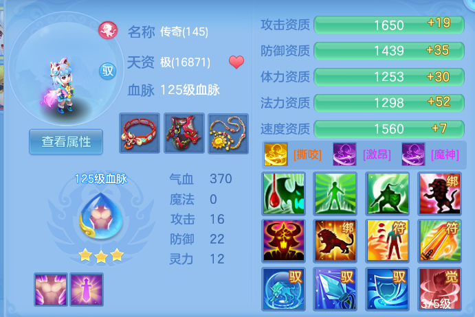c5d7b7addcda4c0539263823f8d23a2b.png