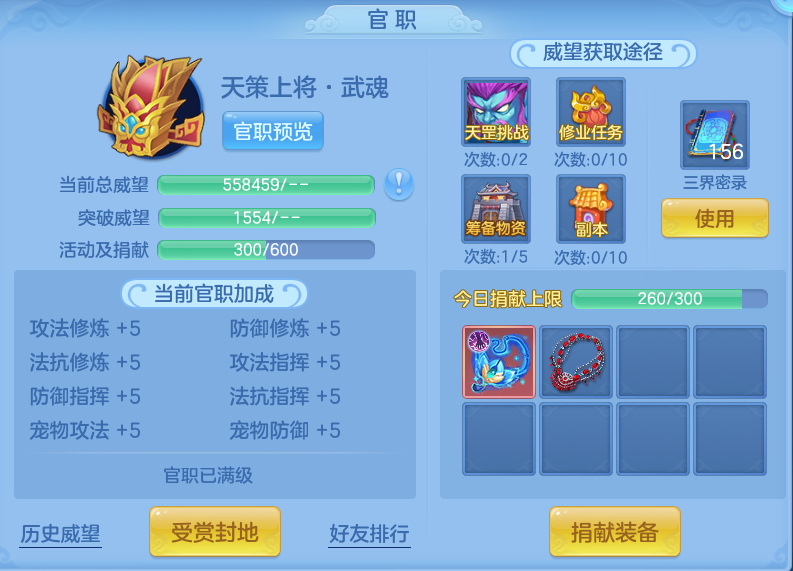dd91367c8c49be237b6cd7ee1307cabb.png