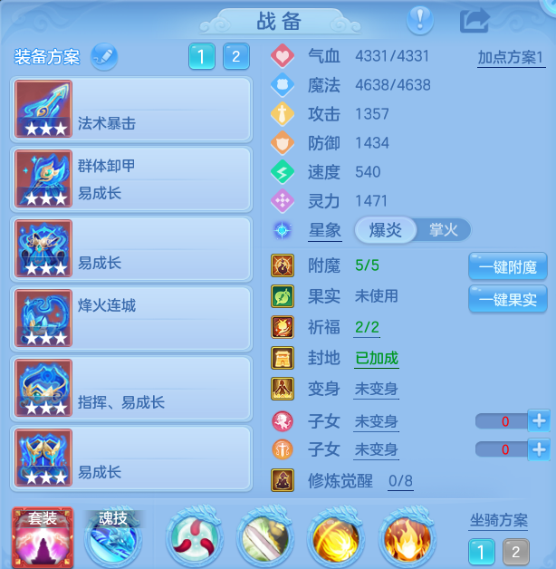 ea195fe6c816c0fb98a2f007e7afed0a.png