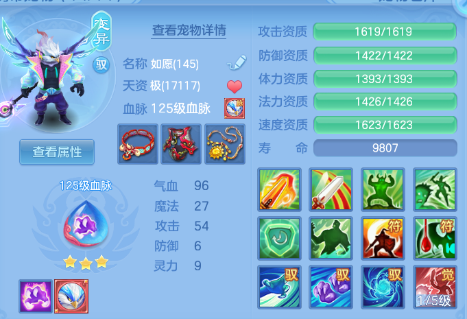 f0ba46d9c3e1351315ba64f5d826f466.png