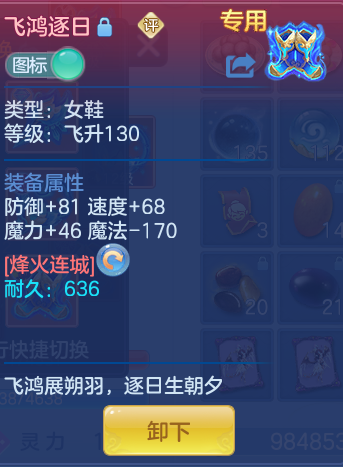 fc8ac7964e05876fd63f48acd3d92e5d.png