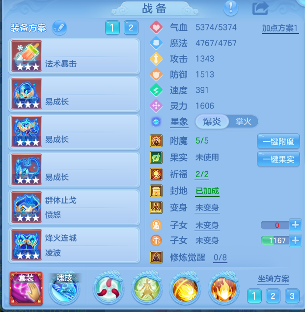 0d5d53fcbbdbd6248fc342a9c0ea3c56.png