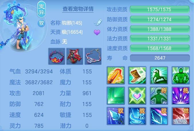 0d59fc2181d18f4df3ce0bbf88005063.png