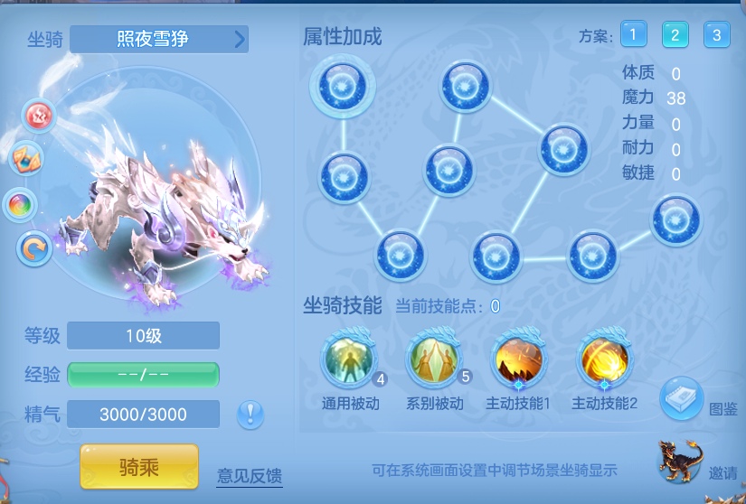 4ca44cf684073d4162d6d8558e463c8e.png